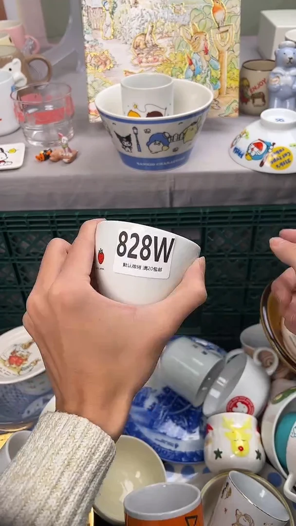 瓷片雨*828W瓷器瓷器瓷器瓷器