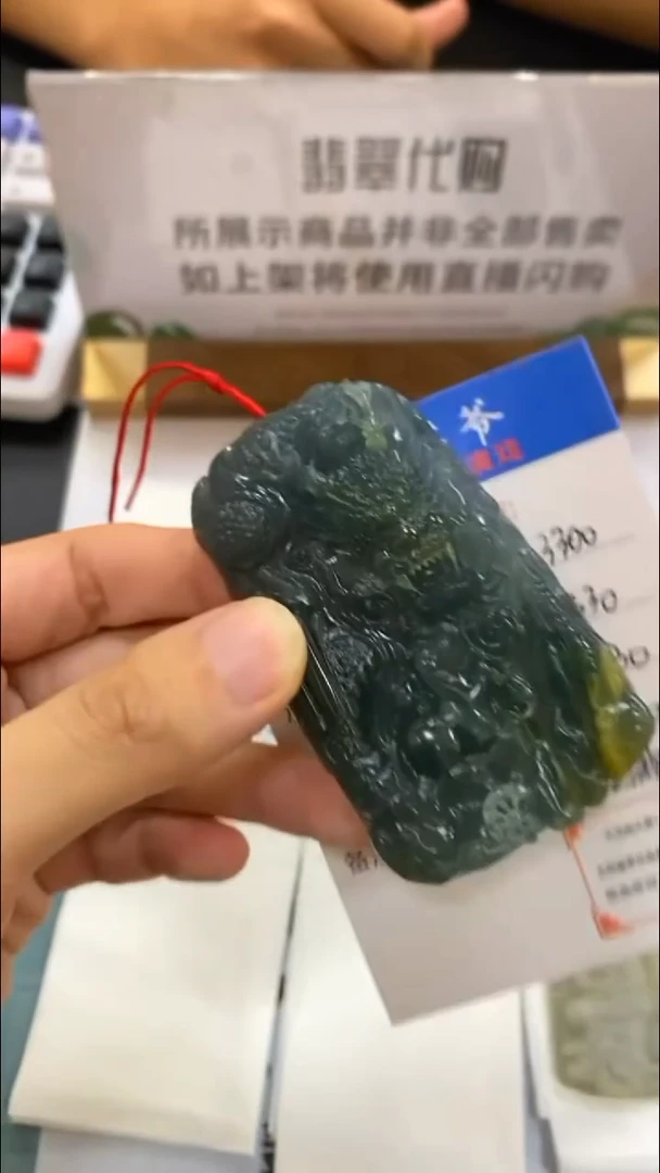 未镶嵌定制翡翠毛货-不退不换