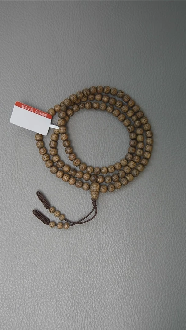 【闪购商品】沉香木手串达拉干0.5-10g  