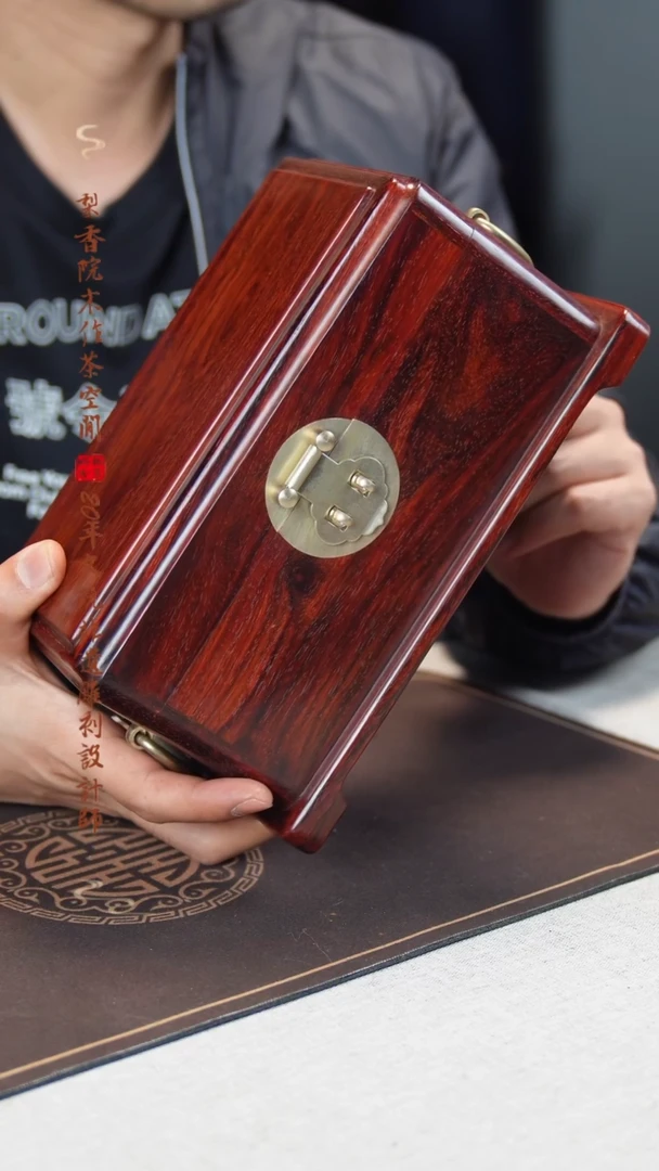 【闪购商品】檀香紫檀（小叶紫檀）木雕首饰盒独板