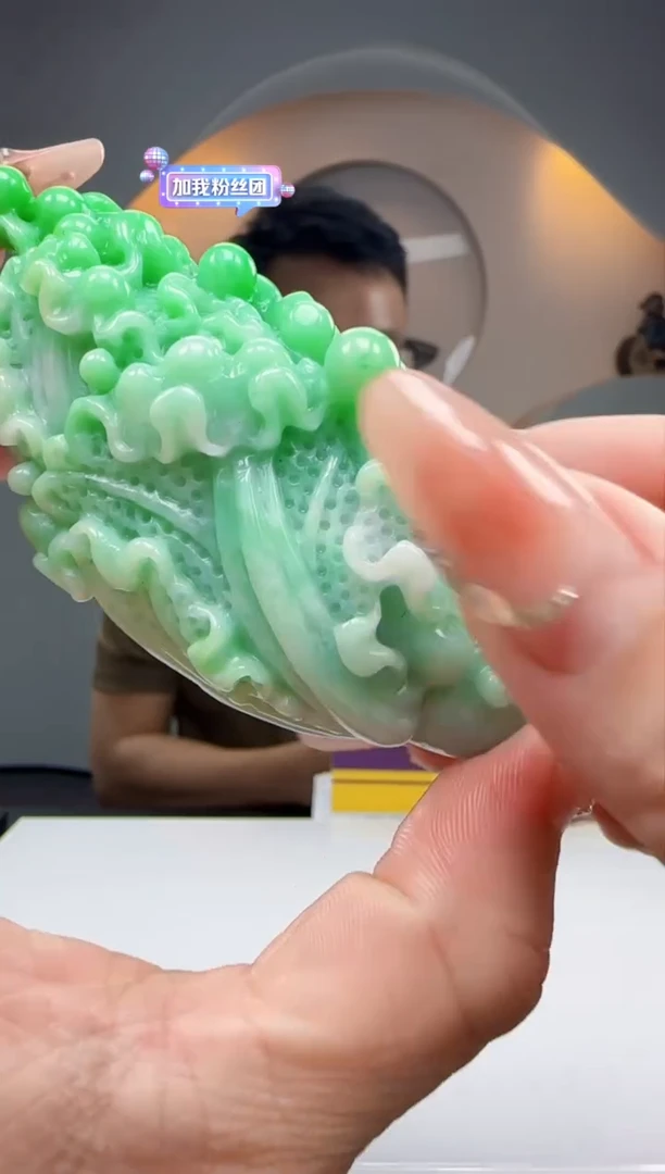未镶嵌定制翡翠Q62724翡翠