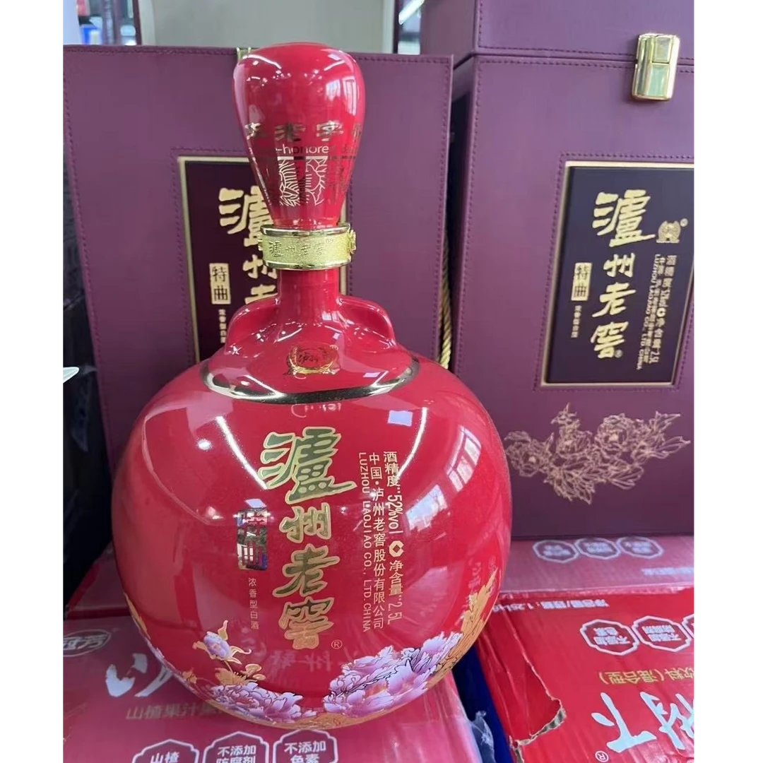 泸州老窖 5斤大特