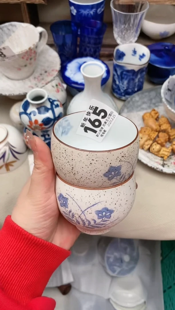 【闪购商品】瓷片165-2雅淘阁欢迎您的光临