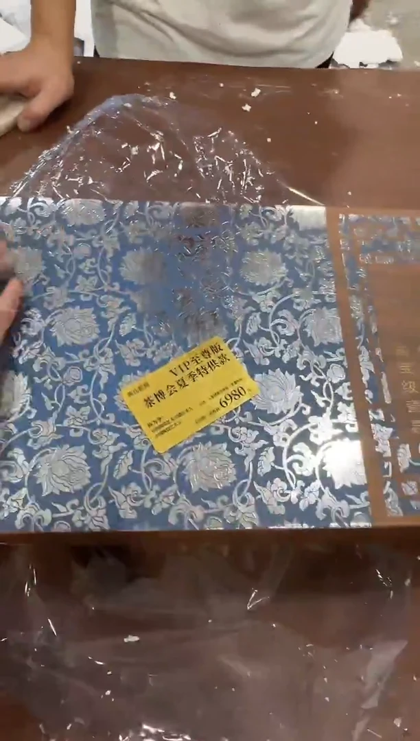 其他@@@@【闪购商品】精美茶具便宜卖了