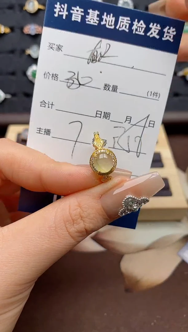 银S925镶嵌戒指翡翠.