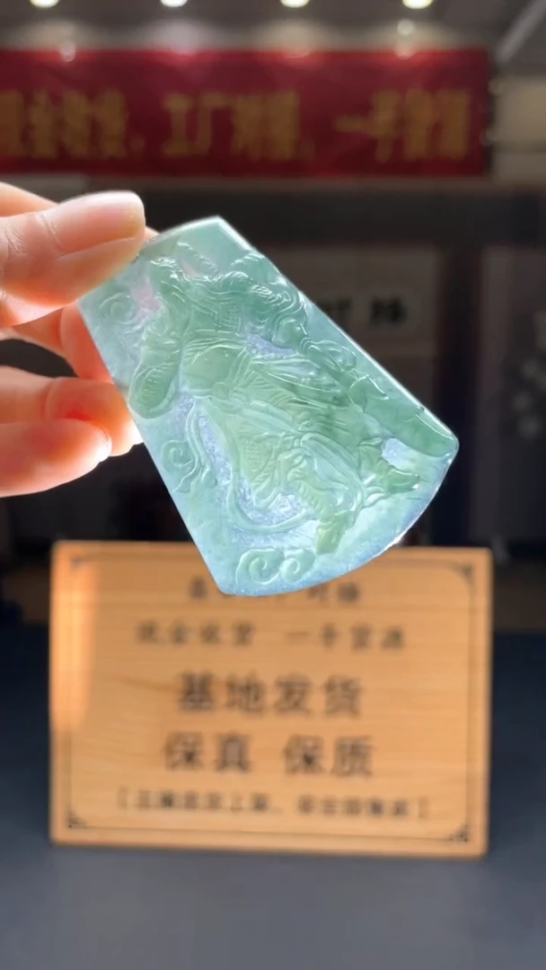 未镶嵌定制翡翠********350