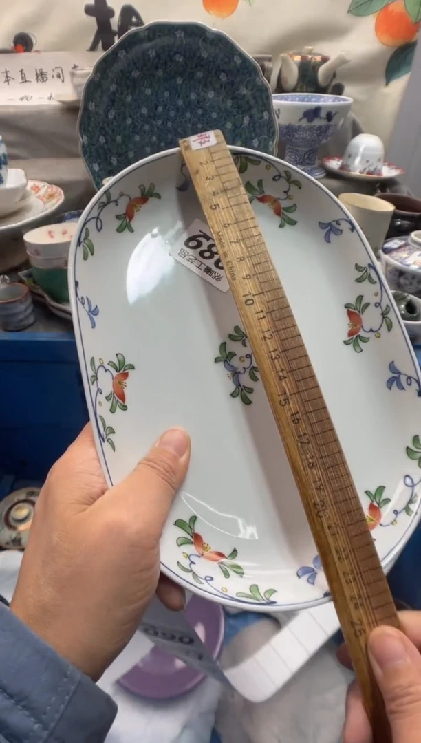 瓷片高****我089