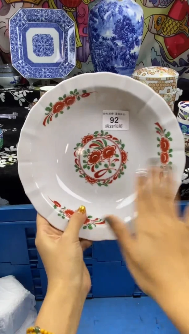 瓷片L****子瓷色工艺品品品品092