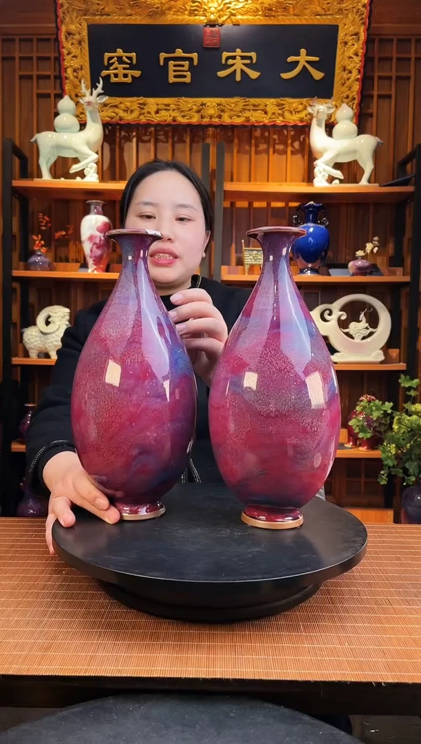 【闪购商品】摆件大宋官窑【玉壶春瓶一对】