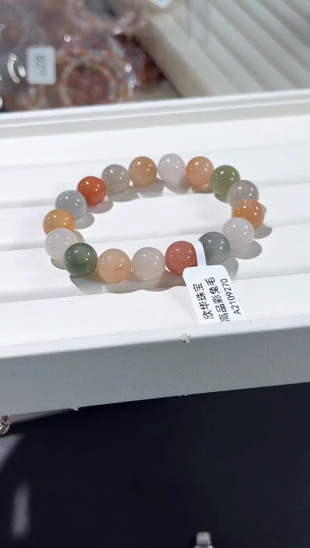 未镶嵌手串水晶32u多样性发其一【1条】默认微瑕11mm