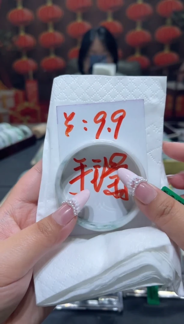 翡翠未镶嵌手镯00008975