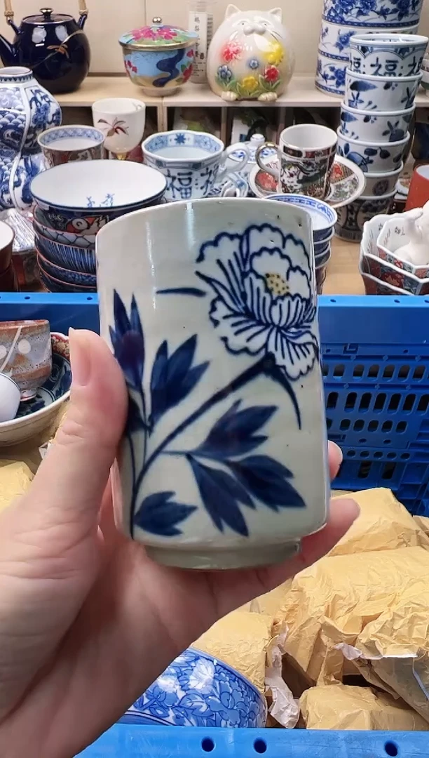 瓷片素**颜你好你好你好你好