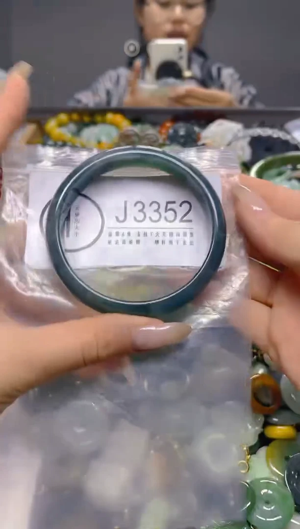 颈饰未镶嵌翡翠58.8MM/ J /翡翠A货，一件也是批发价