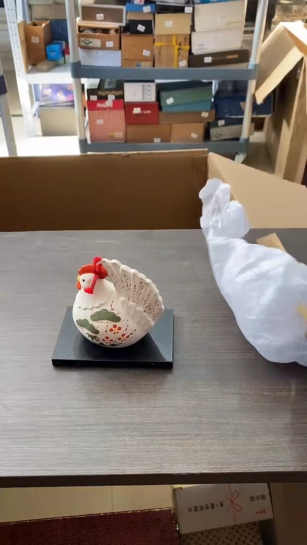 瓷片满38包邮，编号：A180