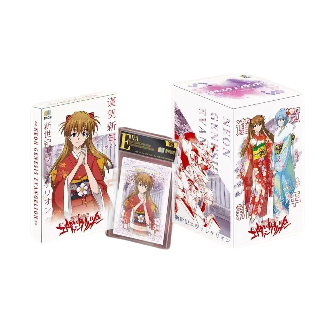 【拆盒】零卡《EVA新世纪福音战士》第一弹收藏卡砖盲盒（代拆）