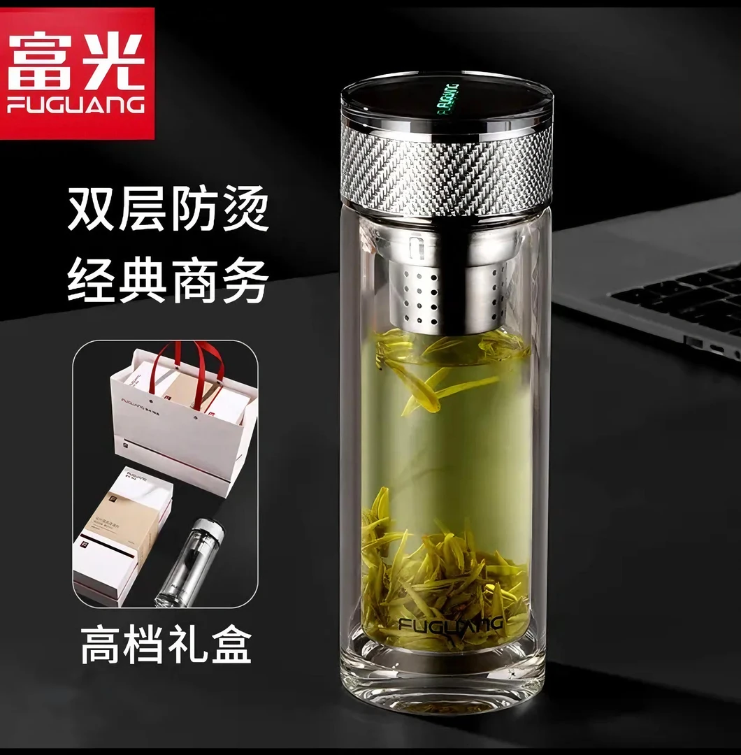 富光正品俊雅水晶杯轻奢水杯男高端礼盒茶杯玻璃杯子印字加厚送礼