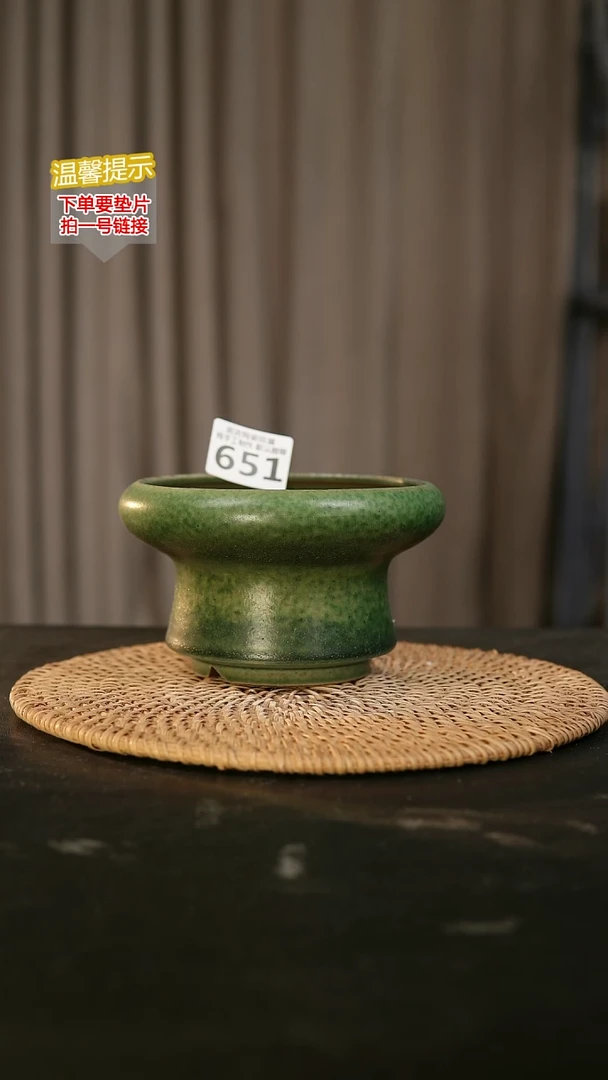 瓷片651内口径约12外高约8