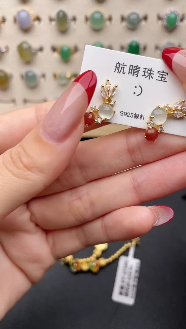 【闪购商品】翡翠戒指银S925镶嵌一物一证一礼盒