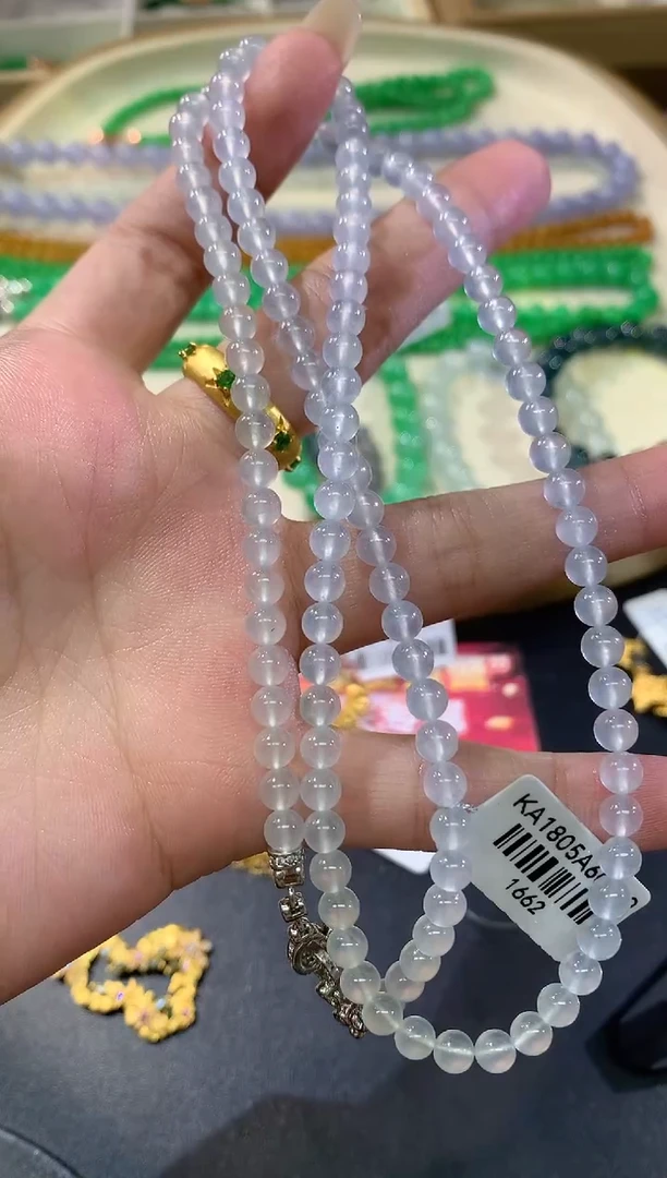 颈饰未镶嵌翡翠A707|23800