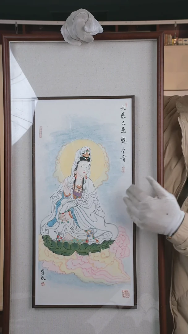 【闪购商品】国画余老师 《观音》二平尺 hk