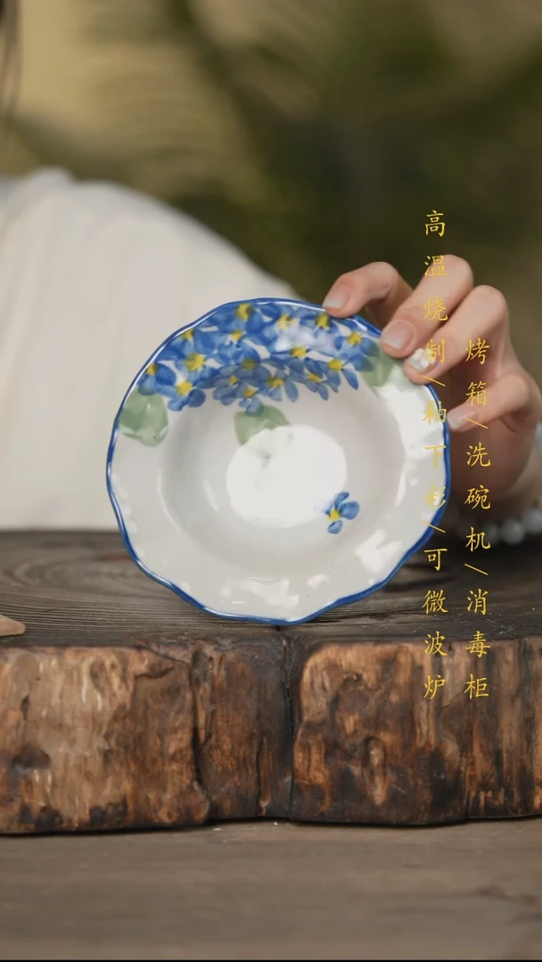 瓷片景德镇高温釉下彩可微波烤箱洗碗机