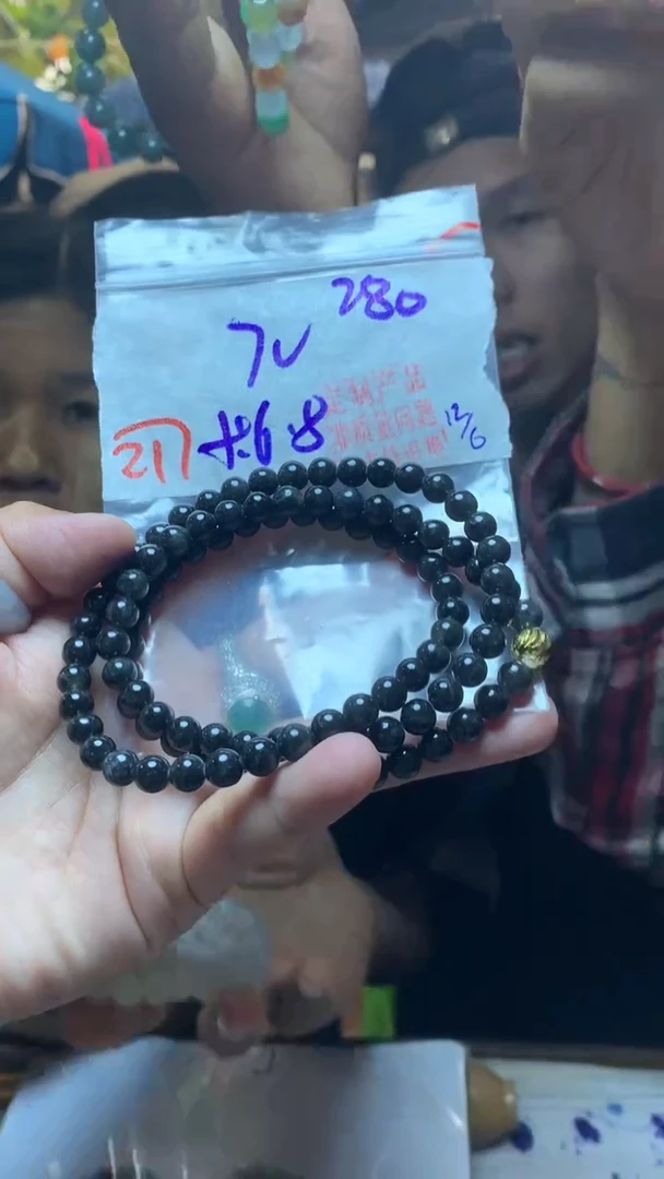 定制翡翠未镶嵌天然A货缅甸翡翠