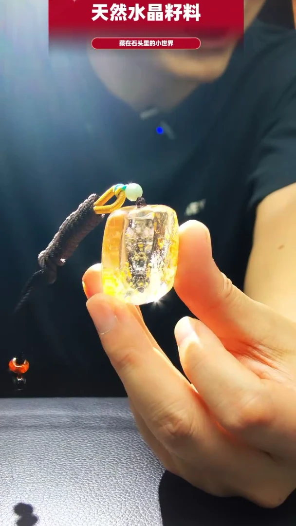 未镶嵌珠宝半成品水晶1339