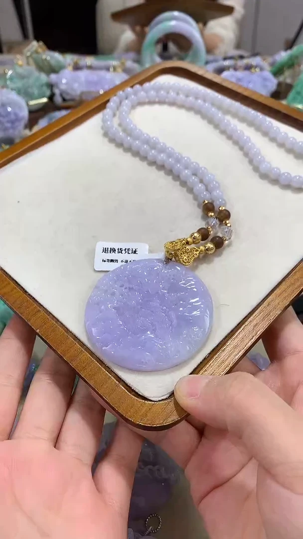 颈饰未镶嵌翡翠吊坠