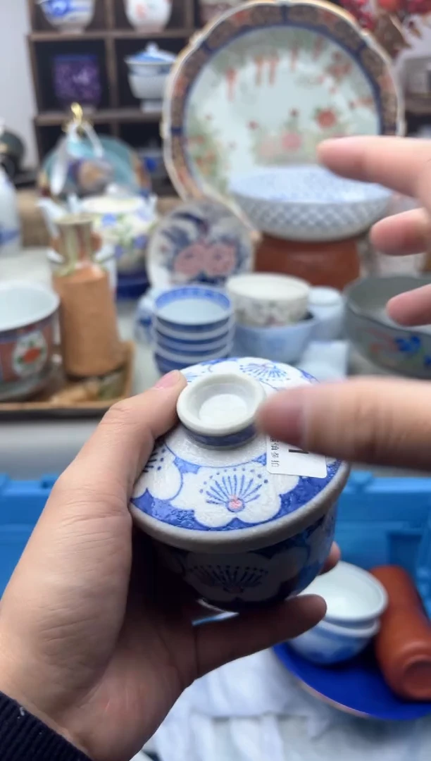 【闪购商品】碟861A............