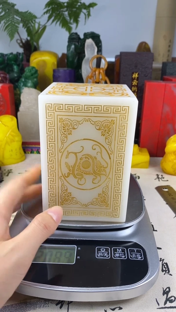 寿山石印石22寿山石