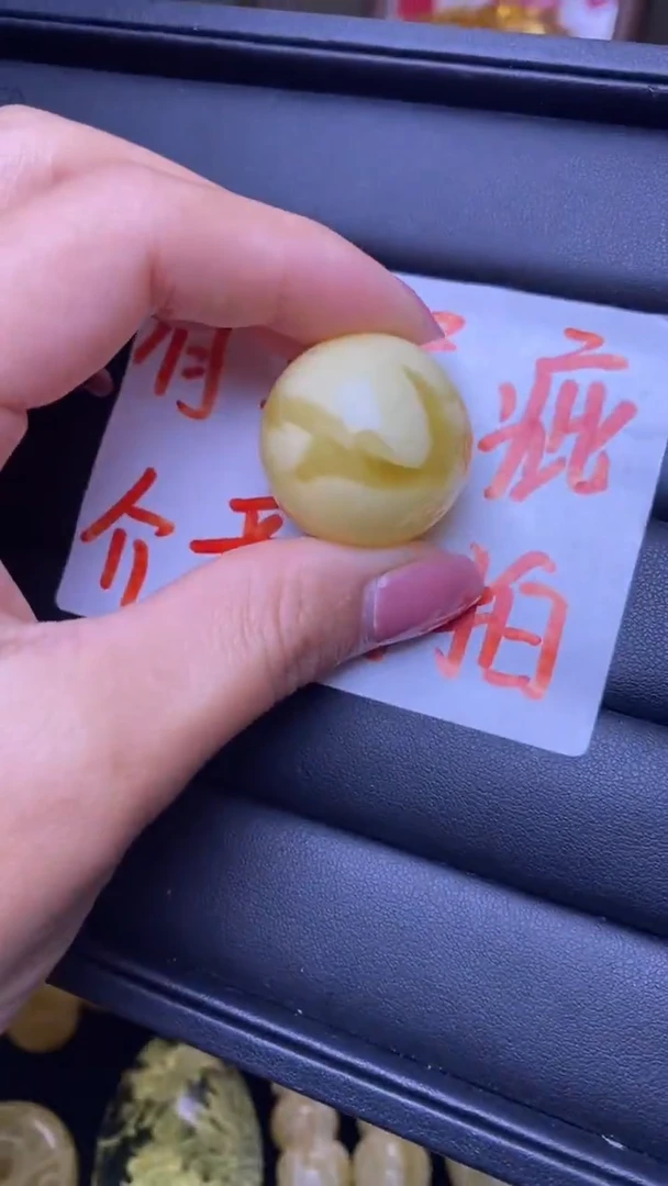 未镶嵌琥珀裸石葵.12