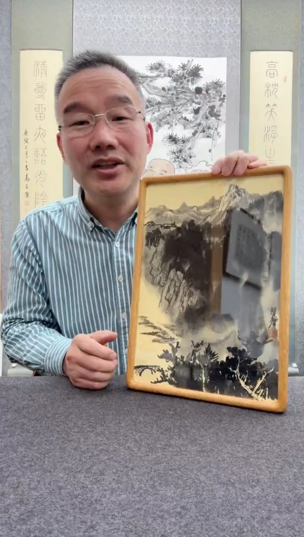 【闪购商品】书法瞿塘，就