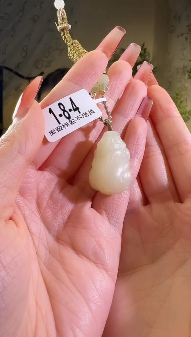 【闪购商品】和田玉颈饰未镶嵌1-8-4