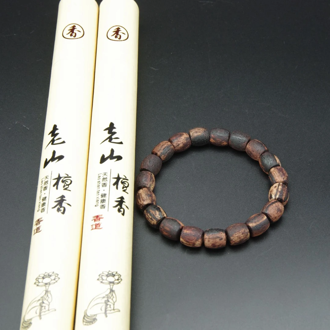J032 新年礼 红油麻丝降真香单圈手串 赠两管老山檀线香