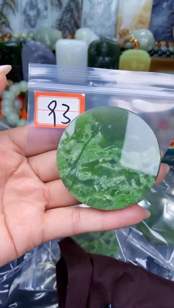 颈饰未镶嵌和田玉和田玉