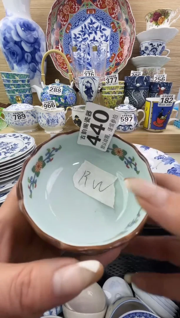 R*摆件瓷器瓷器瓷器