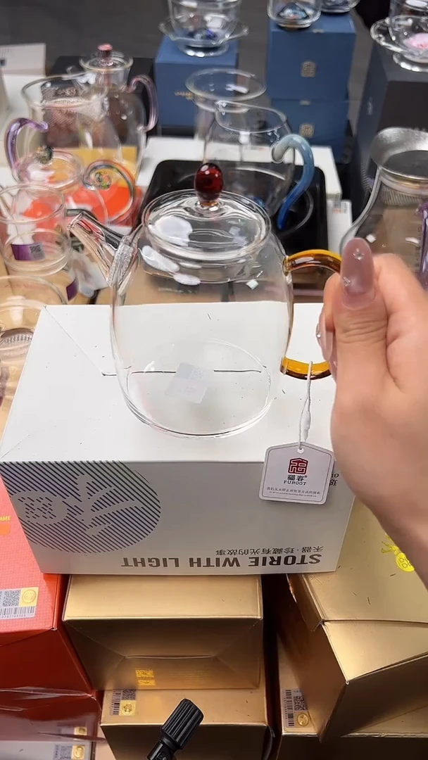 @@福容秦钟壶琥珀色