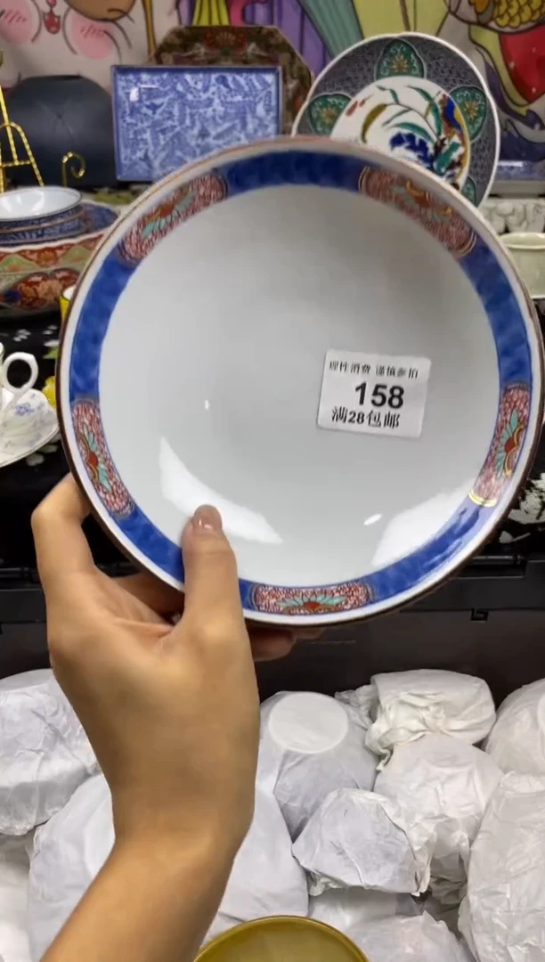 瓷片?****?瓷色工艺品品品品158