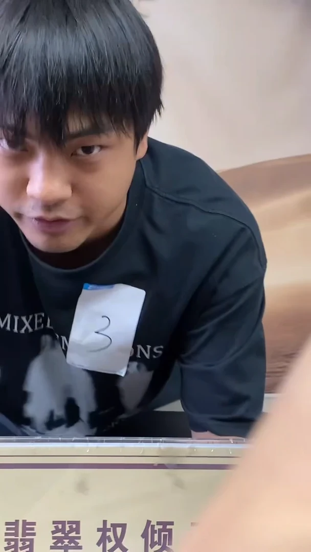 未镶嵌定制翡翠A****?********500