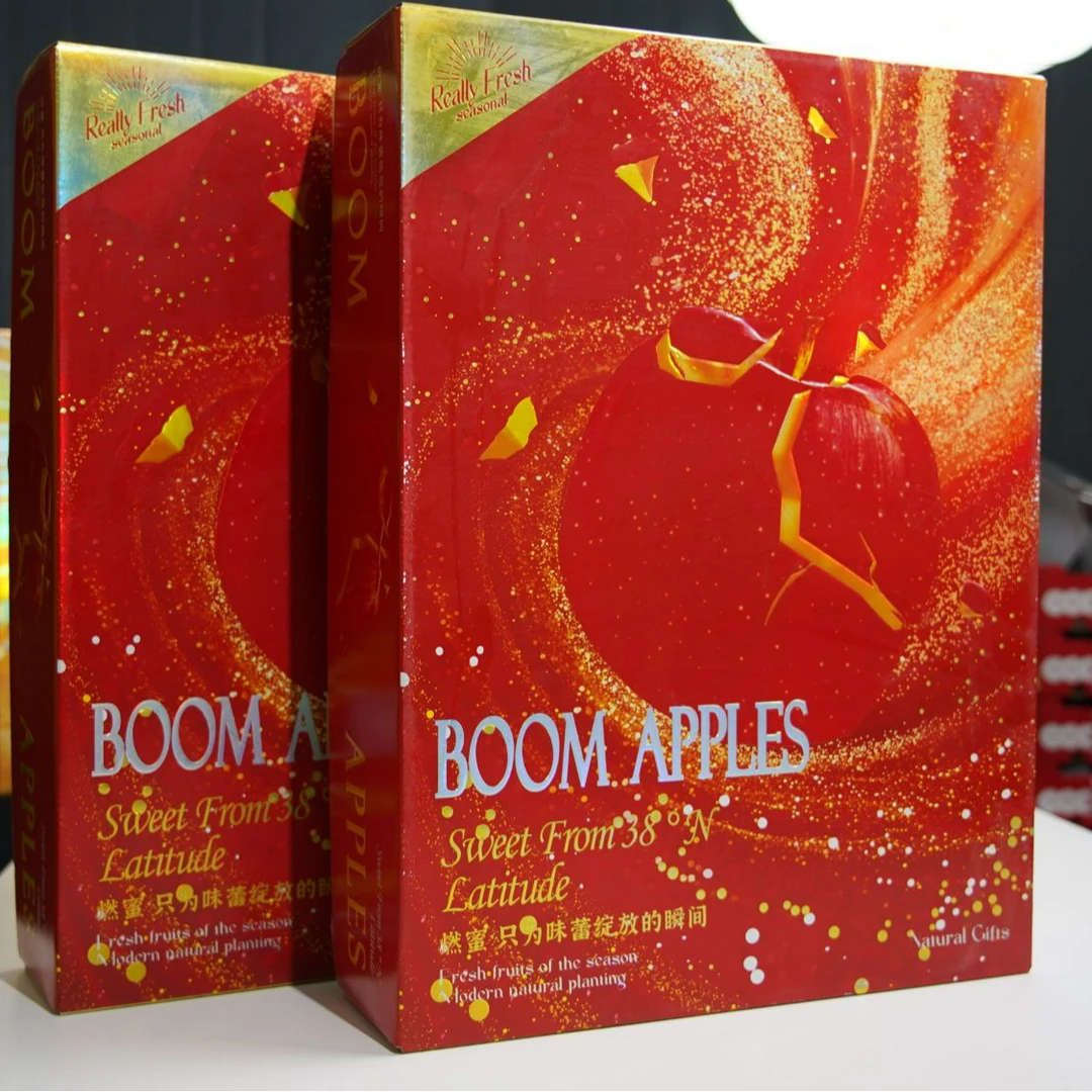 【春节送礼】燃蜜苹果礼盒装瑞香红 净重5斤/盒 苹苹安安过大年