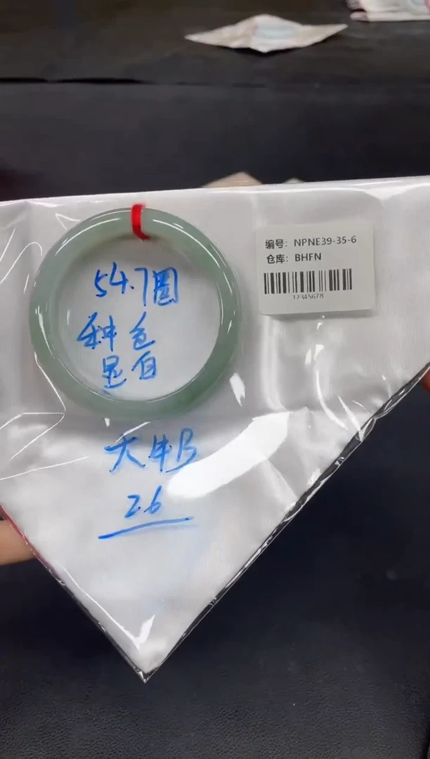 未镶嵌手镯翡翠翡翠手镯