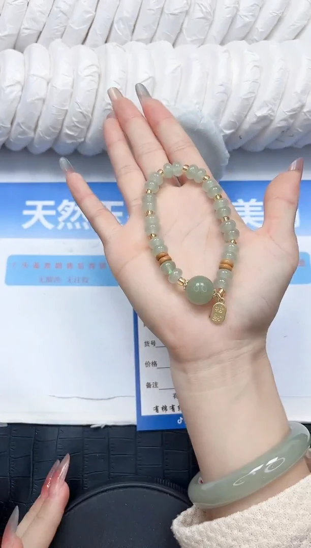 石英质玉手镯未镶嵌666