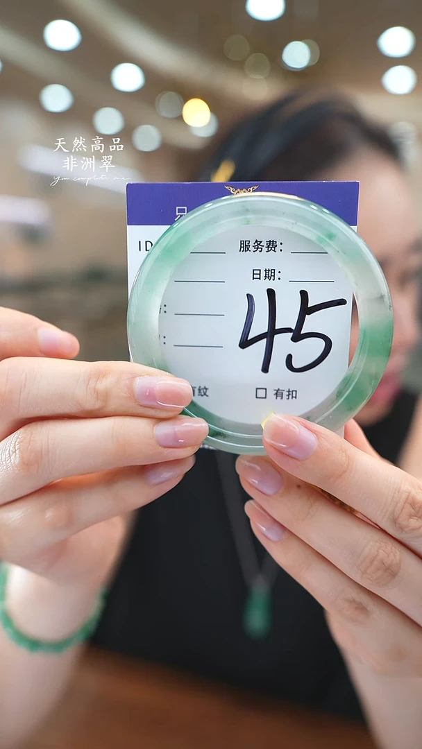 未镶嵌手镯石英质玉45
