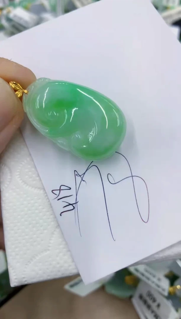 颈饰18K金镶嵌翡翠11111111111