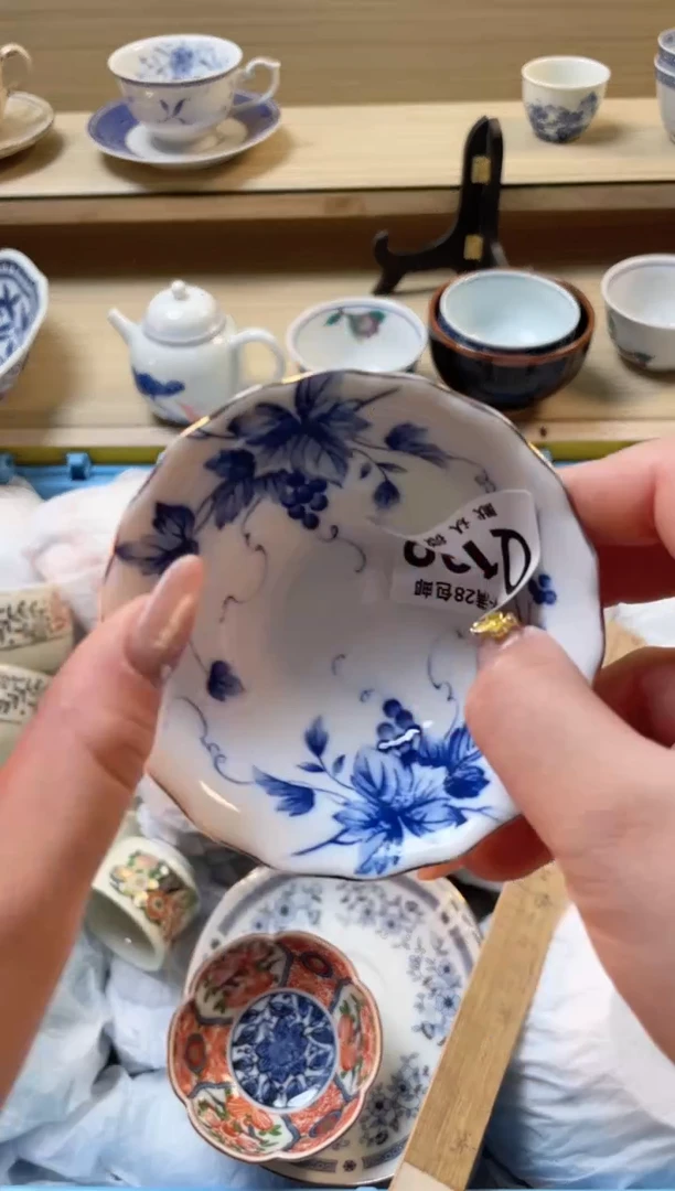 【闪购商品】杯瓷器瓷器瓷器瓷器Q198