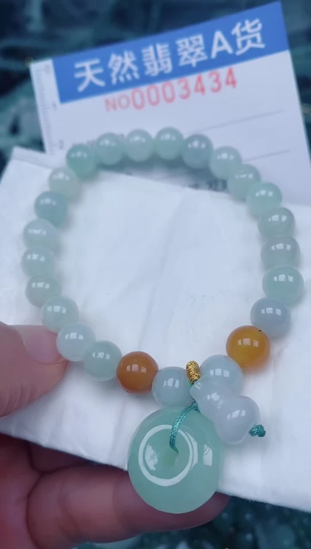 颈饰未镶嵌翡翠00003434