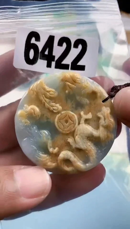 【闪购商品】翡翠挂件未镶嵌天然翡翠吊坠挂件