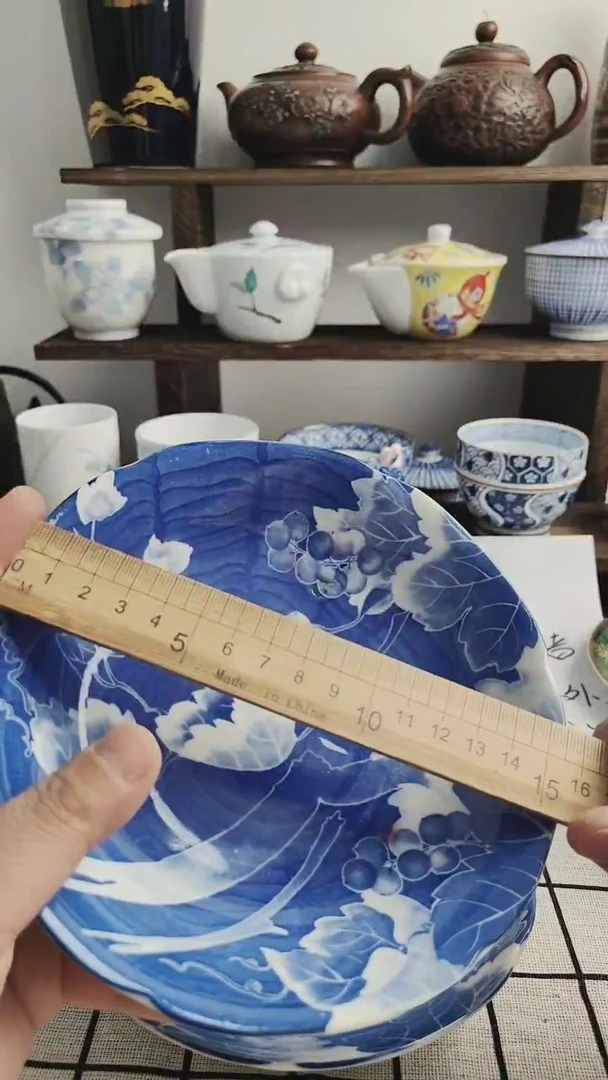 默认微瑕青花釉下小碟一对