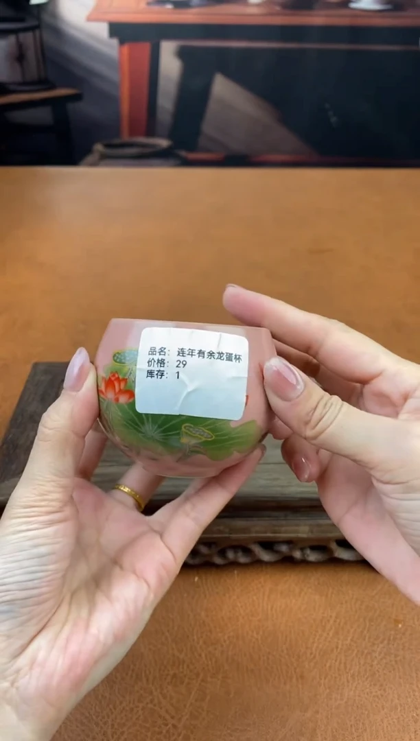【闪购商品】陶禧茶器闪购福利V