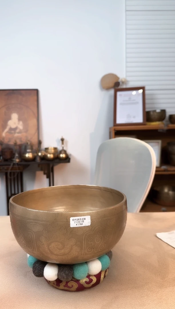 【闪购商品】初代满月21F-全套配件-1760